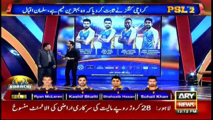 Bulletins 1200 3rd March 2017