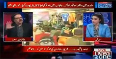 How government going to get benifit from PSL final, Dr Shahid Masood reveals