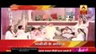 Holi Ki Masti!! Bhabhi Ji Ghar Per 3rd March 2017