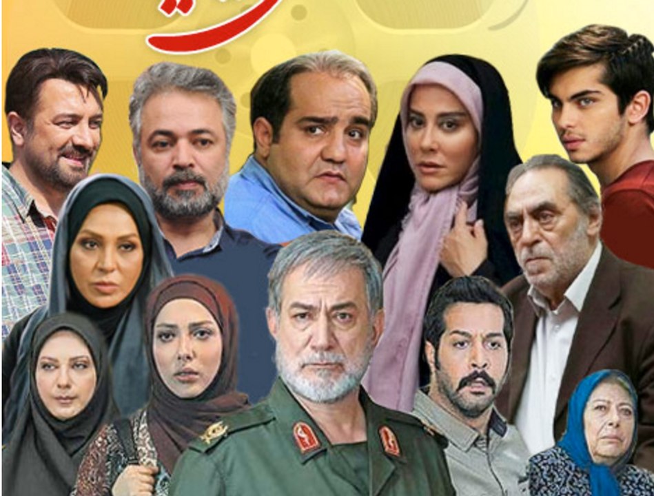 Aram Migirim 41 - سریال آرام می‌گیریم - قسمت چه...