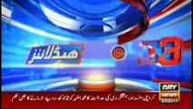 Headlines 1500 3rd March 2017