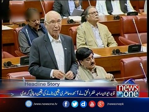 FIR lodged against Indian spy Sartaj Aziz