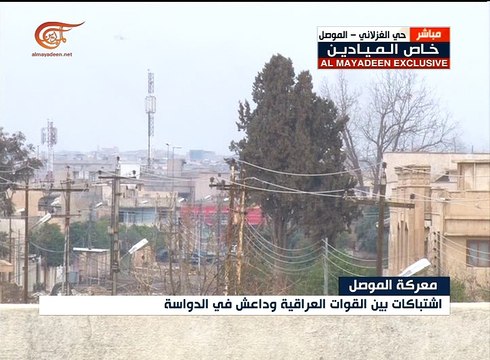 داعش يقصف المدنيين بالكيماوي والقوات العراقية تحرر ...