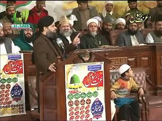 Izzat E Rasool Conference - Naat By Owais Raza Qadri - YouTube