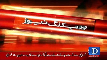 Apne Officers Se Tang Aakar Bharti Fauji Jawan