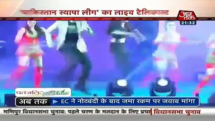 Indian Media Report On PSL Final In Lahore - Video Dailymotion