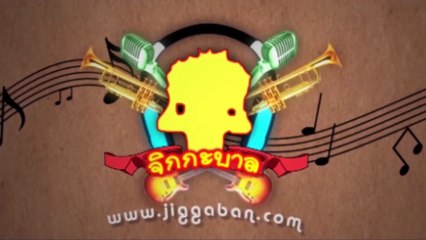 อู๋ ธรรพ์ณธร มีเพลงใหม่มาให้ฝังกัน #ความผิด