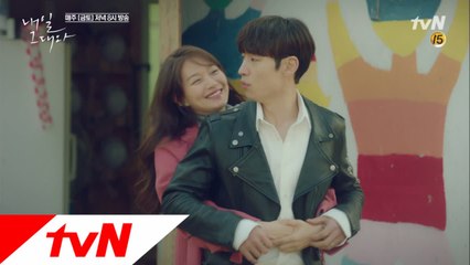 신민아, "난 이제훈 껌딱지" 집착 애원하는 귀요미♥