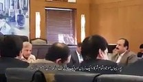 CM Punjab Shahbaz Sharif PSL Final Meeting Video