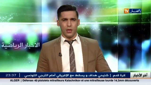 شاهدوا تفاصيل عملية بيع تذاكر الداربي العاصمي بين المولودية والإتحاد