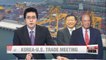 Korean Trade Minister to sit down with U.S. counterpart early next week in Washington D.C.