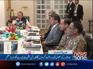NewsONE Headlines 5pm | 3-March-2017