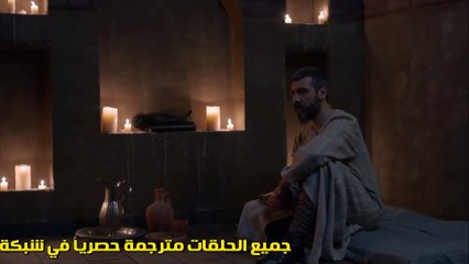 السلطانة كوسَم الموسم الثاني الحلقة 13 القسم 2 مترجمة للعربية