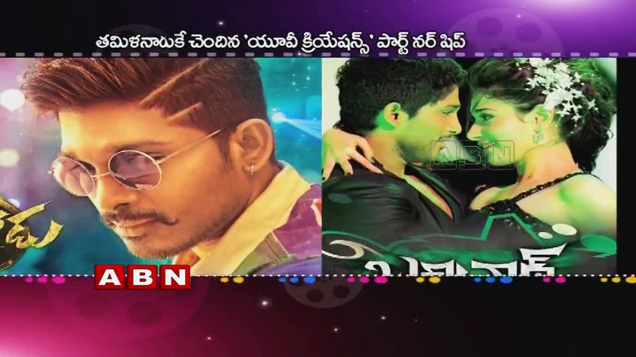 Allu Aravind 's Master Plan