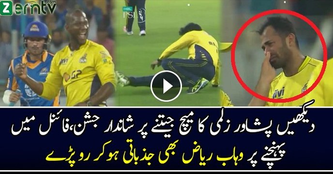 Winning Moments Of Peshawar Zalmi - PESHAWAR ZALMI VS KARACHI KINGS Cricket Highlights 3rd March 2017