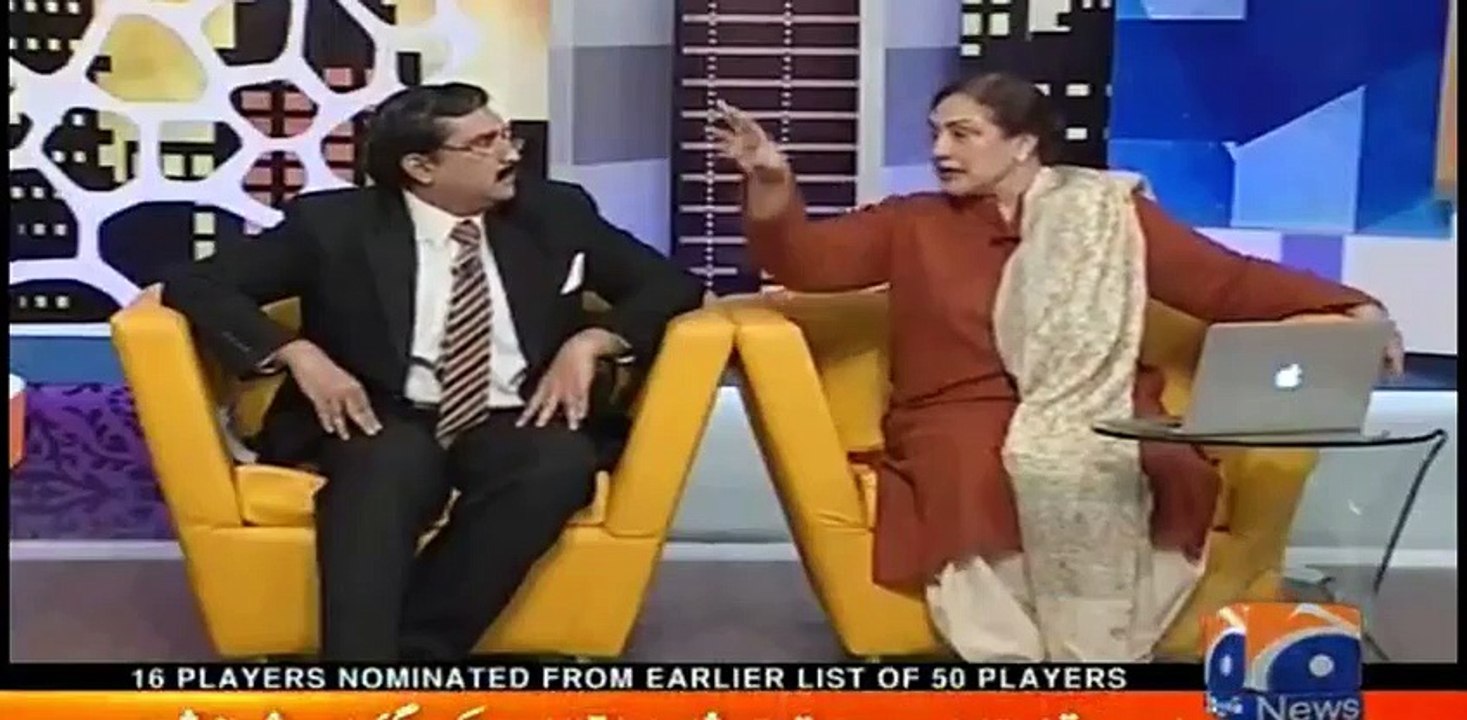 Khabarnaak  - 3rd March 2017