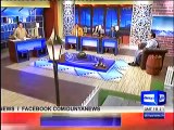 Hasb e Haal - 3rd March  2017