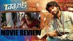 Dwaraka movie review || Vijay Devarakonda || Pooja Jhaveri || Prudhvi || Super Good Films