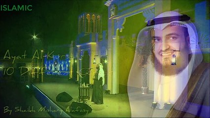 ‫#مشاري_راشد_العفاسي - نشيدة مع الحبيب من لندن 2017م   Mchara_rashid_aallasa - pay tribute to the beloved of London 201