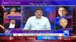 Maryam Nawaz, Pervaiz Rasheed And Tariq Fatimi Apology to Pak Army on Dawn Leaks - VOB News