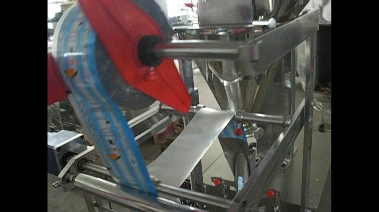 packing machine