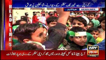 Headlines 1900 3rd March 2017