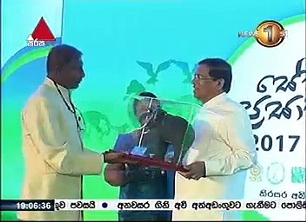 sirasa news 183