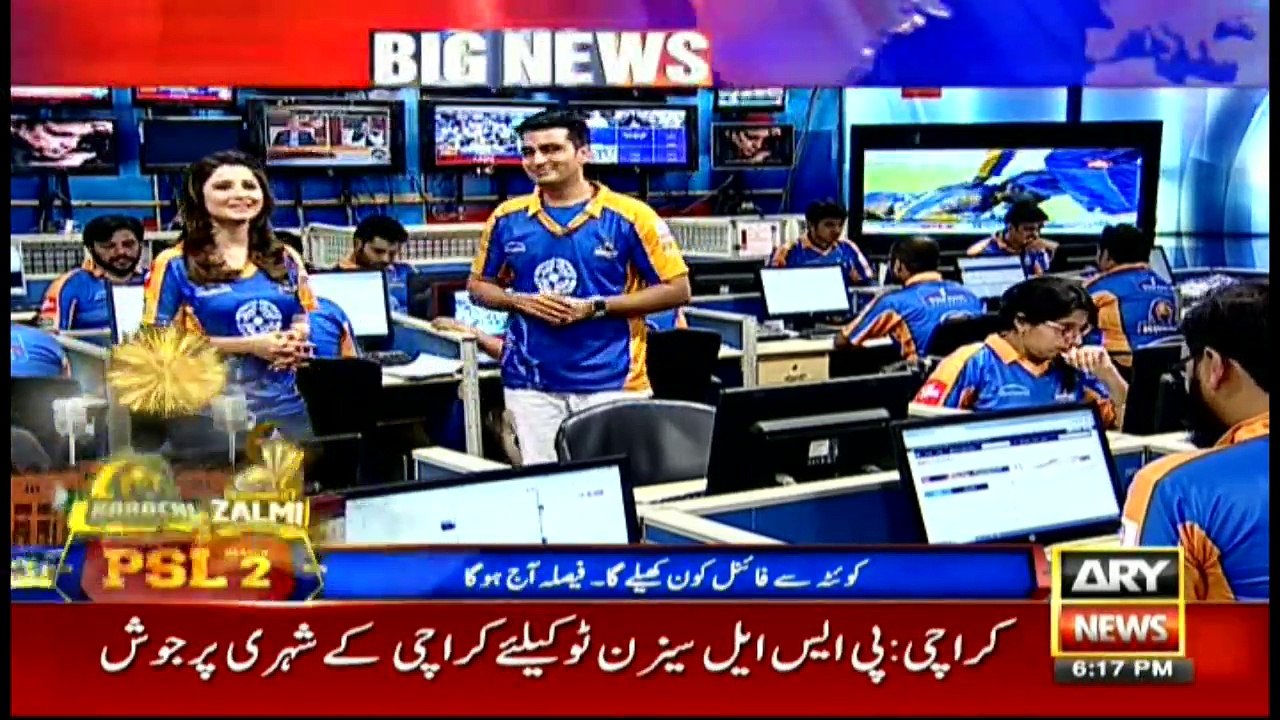 News @ 6 - 3rd March 2017