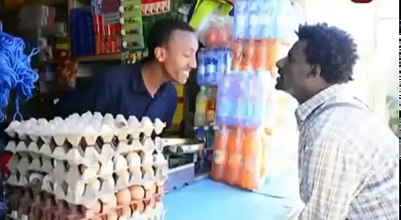Ethiopian Comedy Drama No 32