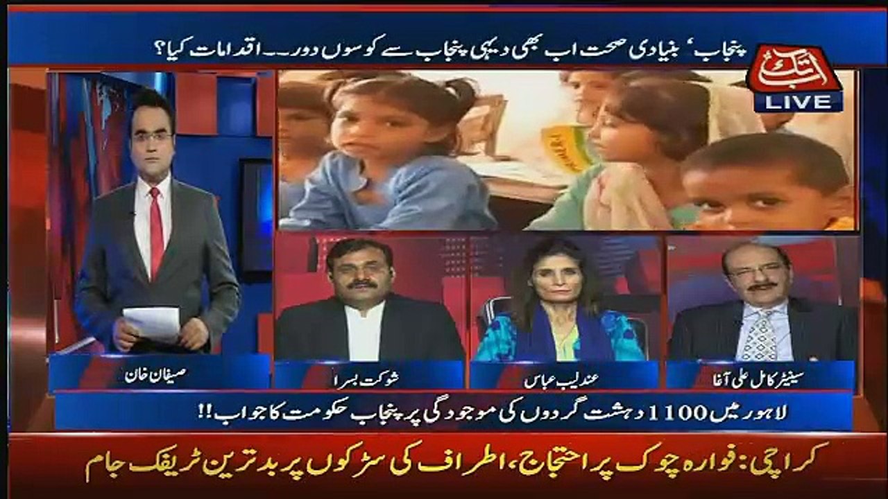 Benaqaab – 3rd March 2017