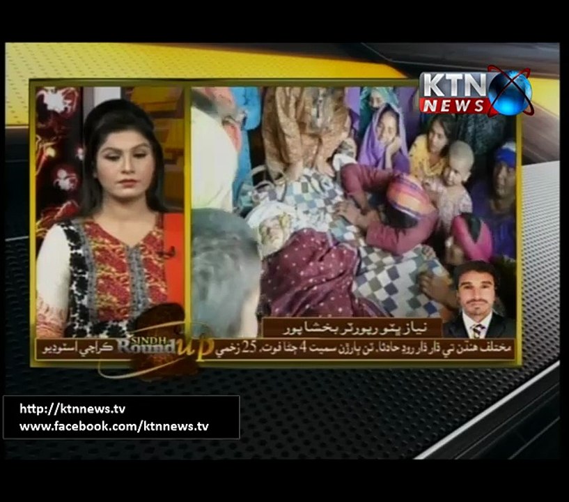 Sindh Round Up 6PM  -3rd March 2017