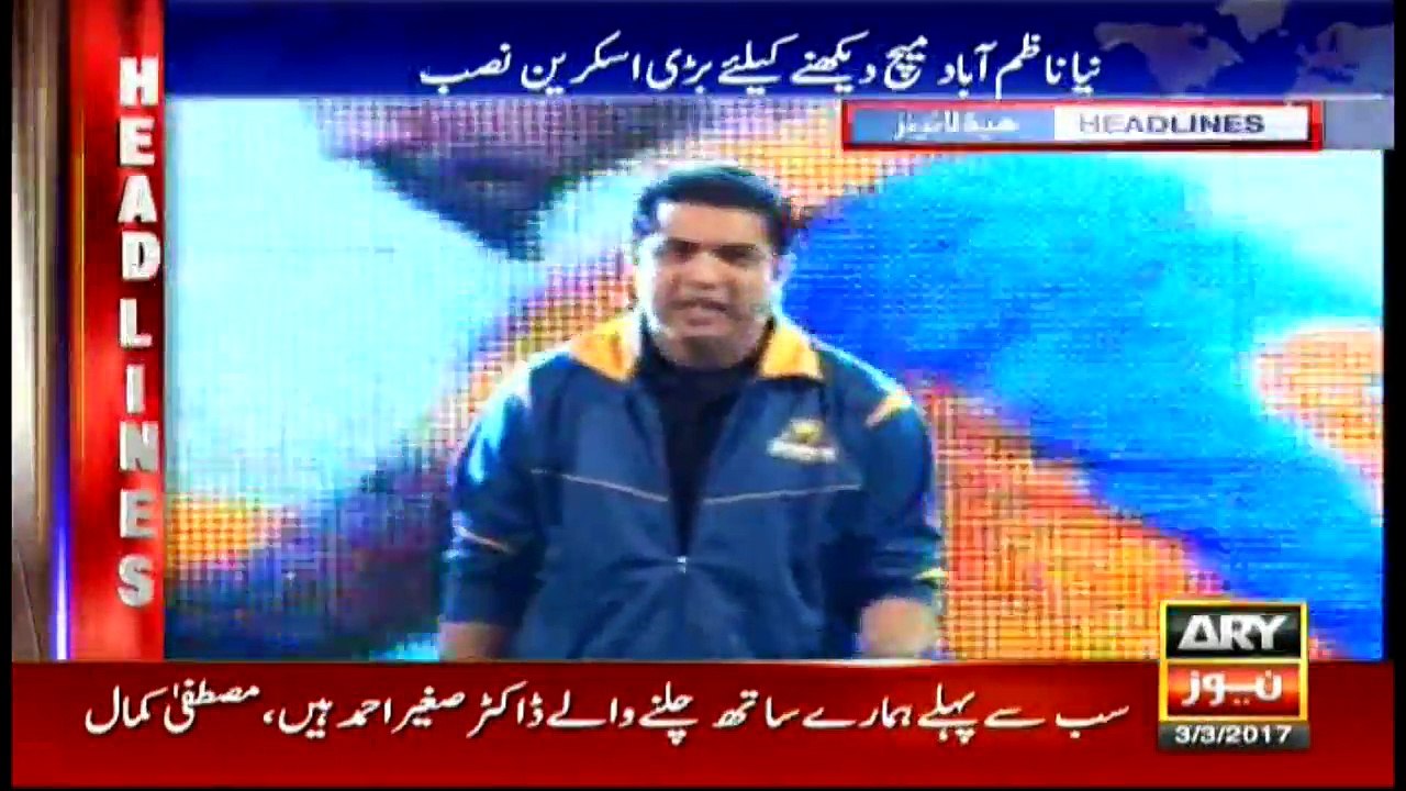 Headlines 2000 3rd March 2017