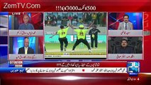 PSL Ka Final Apni Ana Ki Taskeen Kay Liye Kia Jaraha Hai - Iftikhar Ahmed