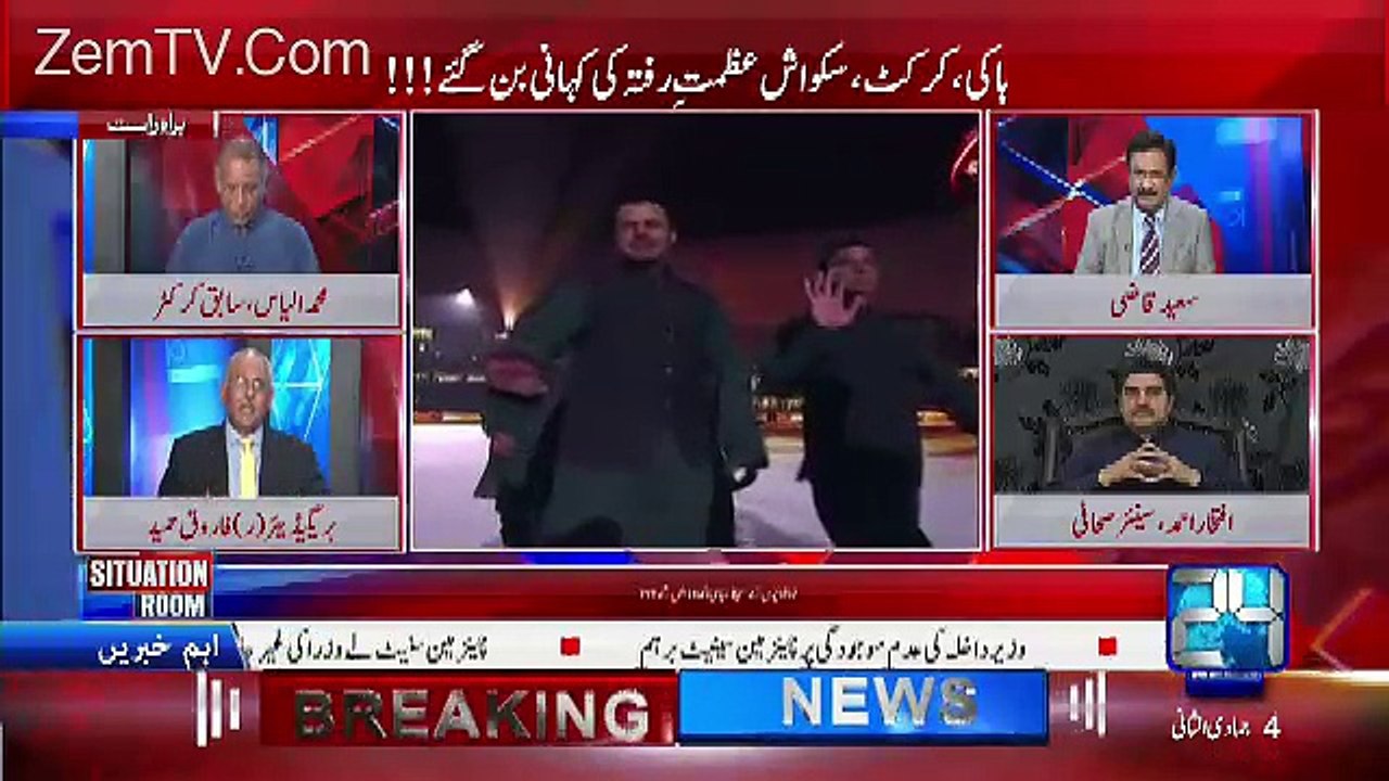 PSL Pakistan Spot Fixing League Hai -Farooq Hameed