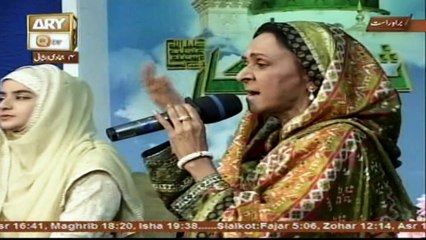 Sana-e-Sarkar -  3rd March 2017