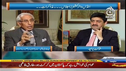 Rubaru - 3rd March 2017