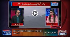 Live with Dr.Shahid Masood | PPP invites political parties to APC| 03-March -2017