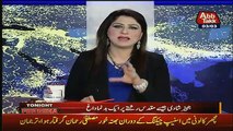 Tonight With Fareeha – 3rd March 2017