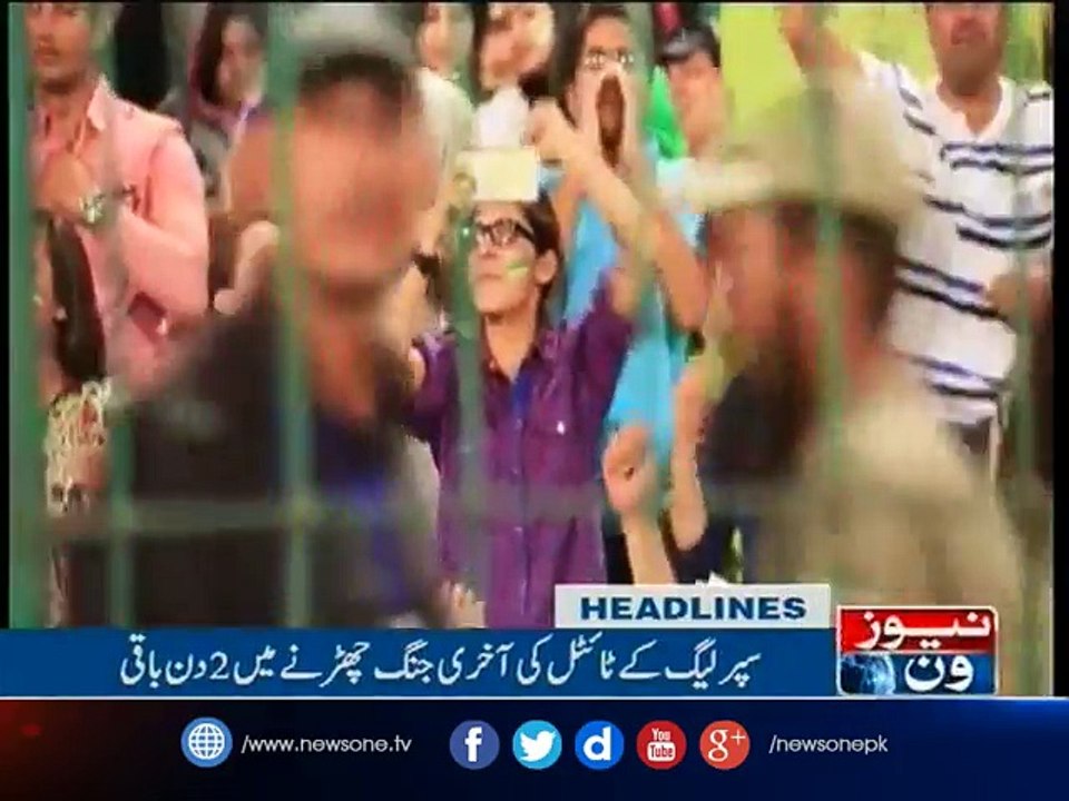 NewsONE Headlines 9PM | 3-March-2017