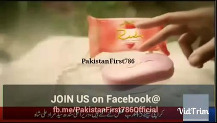 New and Hot Pakistani TVC on Beauty Product -Ruh Soap- featuring Bold Actress. - YouTube