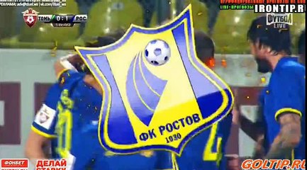 Aleksandr Bukharov Goal HD - Tom Tomsk 0-1 Rostov 03.03.2017