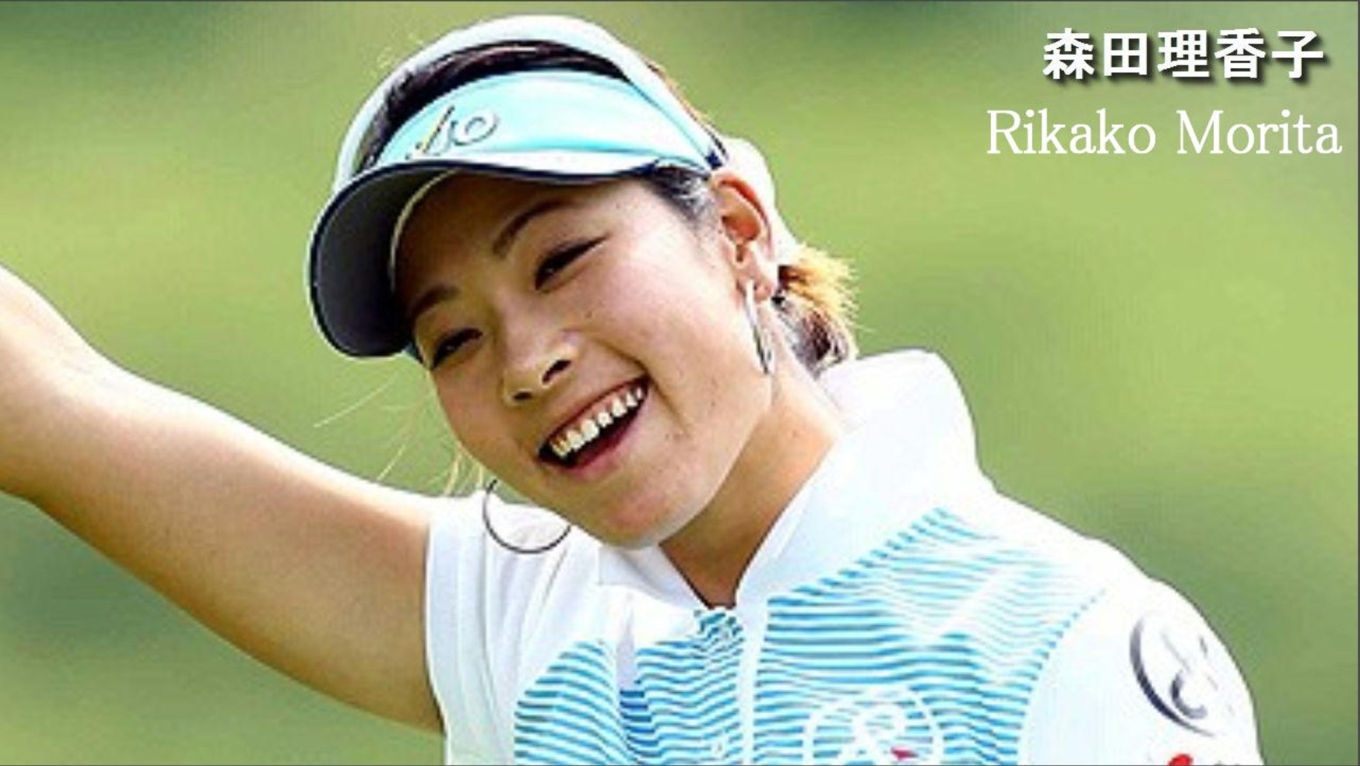 森田理香子 Rikako Morita Swing Analysis 下半身と状態の捻転差 スイング解析