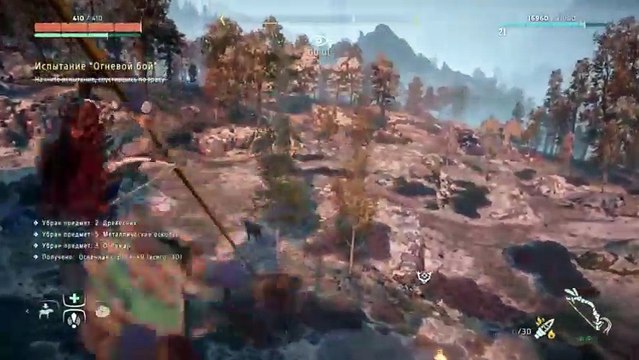 Horizon zero Dawn - путь отважного война и любимая девушка Мариииии)! (489)