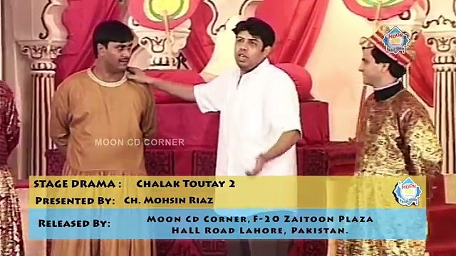 Chalak Taoutay 2 Iftikhar Thakur and Agha Majid Trailer New Pakistani Stage Drama Full Comedy Show