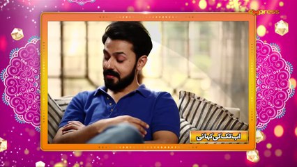 Dil ek khilona tha (Episode 89)