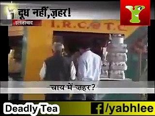 A Boy Selling Chemical Tea In India Railway Station