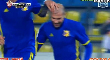 Aleksandr Bukharov 2nd Goal HD - Tom Tomsk 0-2 Rostov 03.03.2017