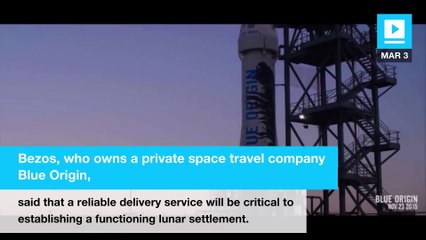 Amazon wants to start shipping packages to the moon