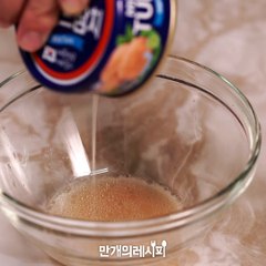 바쁜 시간에는! 간단한 식사 ☞참치샌드위치[만개의레시피]