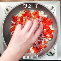 밀가루 아니자냐 두부자냐~ 두부 라자냐★[만개의레시피]